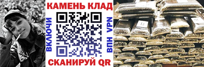 где продают наркотики  Севск  ГАШ hashish 