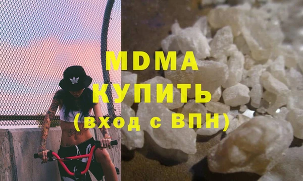 кокаин колумбия Аркадак