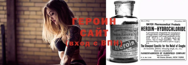 гашишное масло Наволоки
