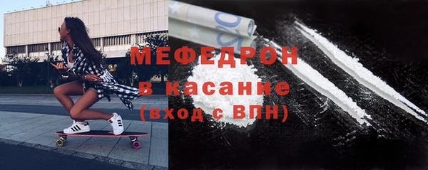 бутик Арсеньев