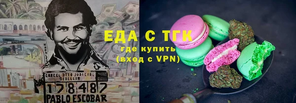 кокаин колумбия Аркадак