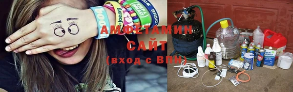 наркотики Навашино